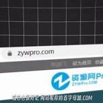 "色域综合网：一站式满足您的各种插件需求"